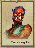 [GM]Yakuza
